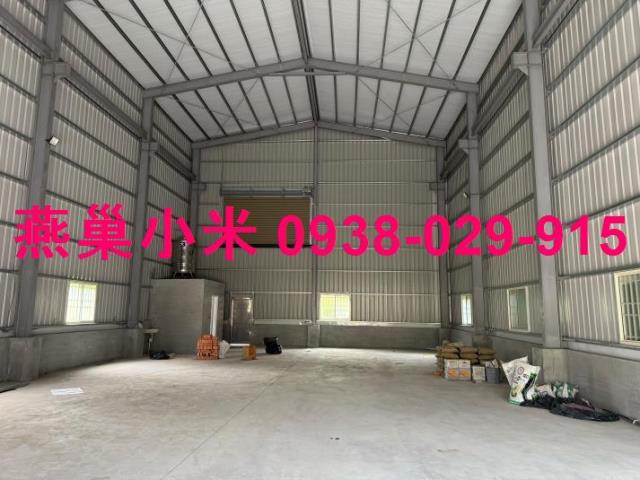 高雄廠房-1
