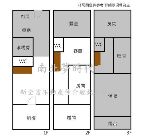 台南安南透天-15