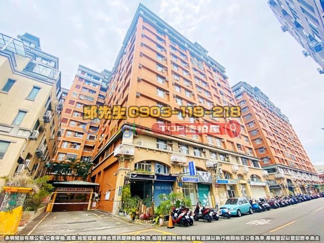 承明法拍｜台中南區