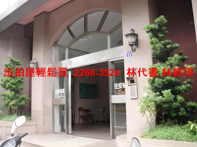 基隆大樓拍賣-3