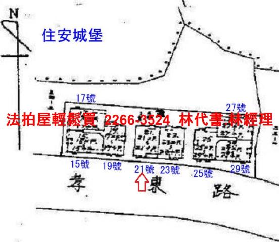 基隆大樓拍賣-8
