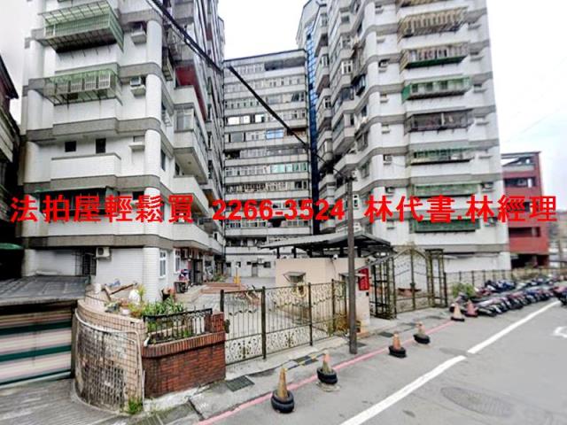 基隆安樂區大樓法拍-9