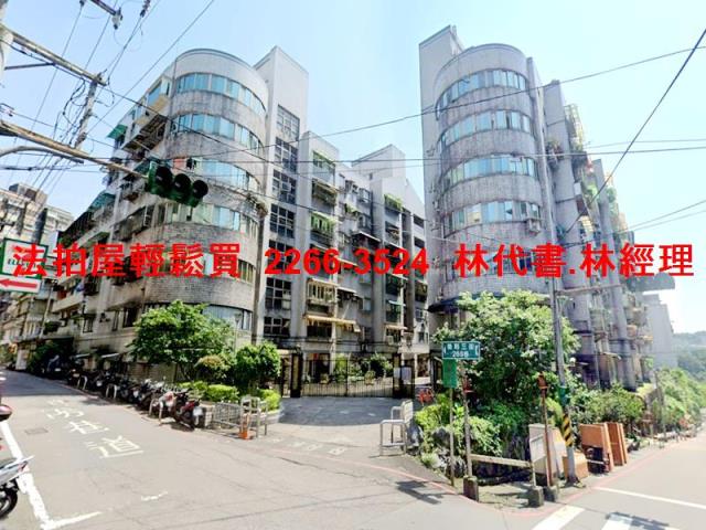 基隆安樂區華廈法拍-2