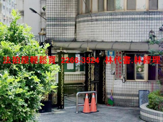 基隆安樂區華廈法拍-3