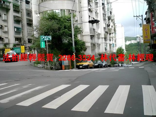 基隆安樂區華廈法拍-8