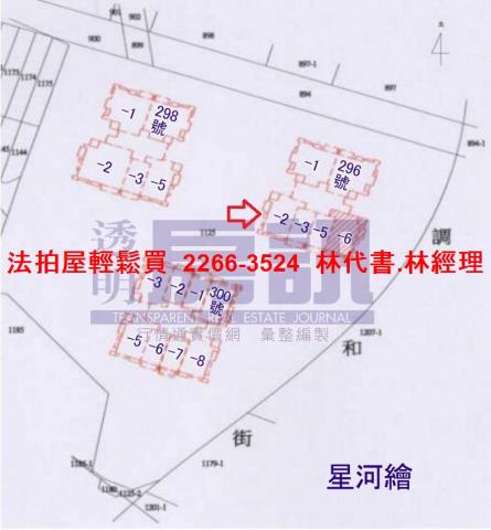 中正區法拍大樓-15