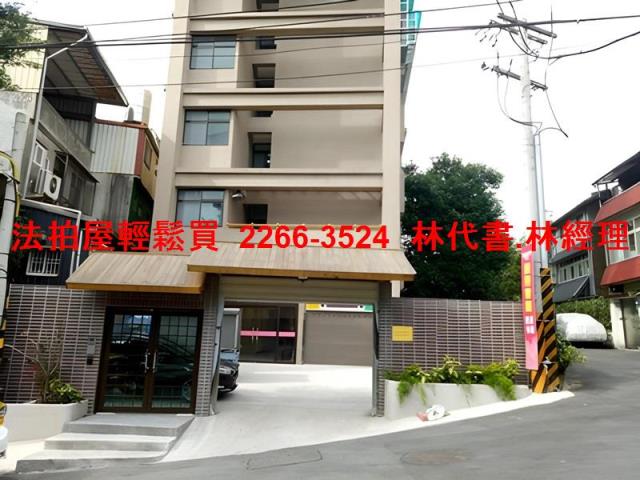 新北深坑華廈法拍-1