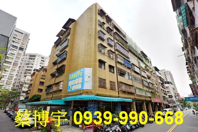 北屯路鴻霖大廈法拍屋