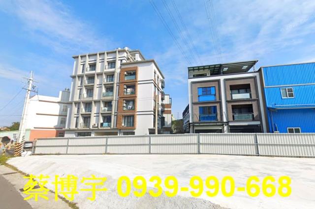 龍井新邑知薪法拍屋