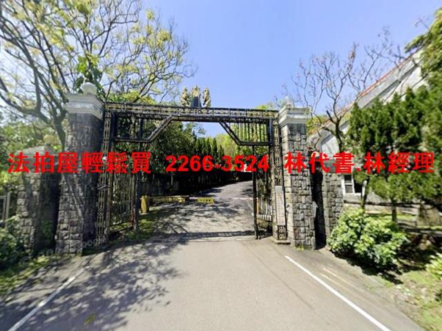 萬里透天法拍-2