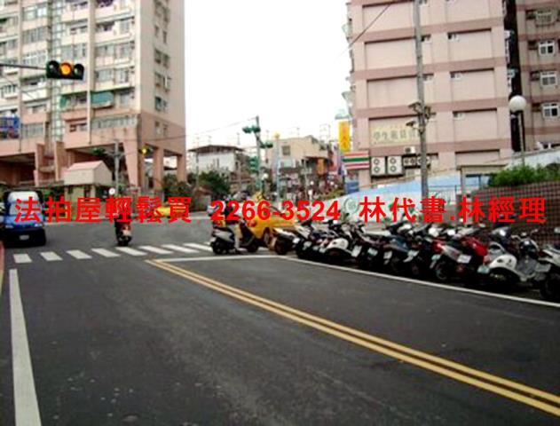 基隆店面法拍-10