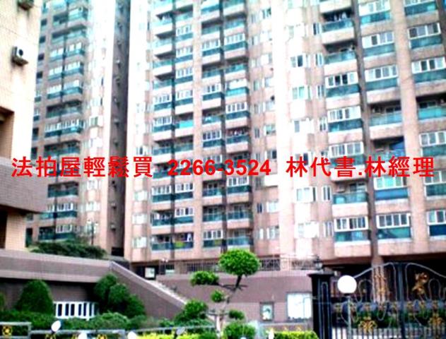 基隆店面法拍-5