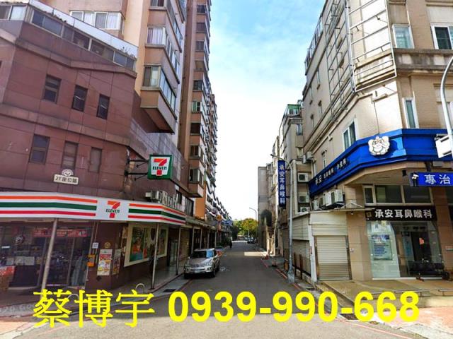 北屯路國家廣場法拍屋