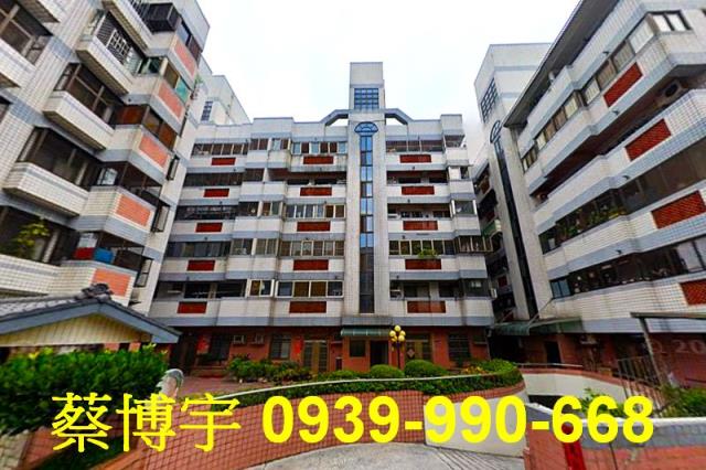 大雅法拍屋雅典世家