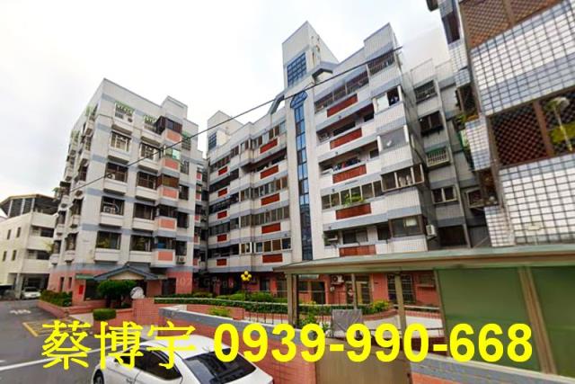 大雅法拍屋雅典世家