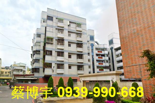 大雅法拍屋雅典世家