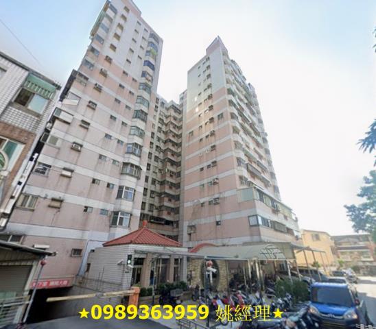 太平大樓拍賣-3