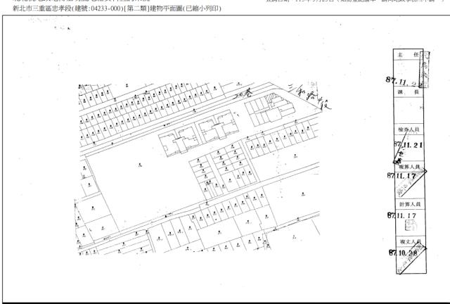 新北法拍大樓-6