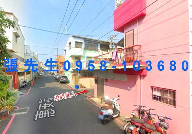 嘉義民雄法拍透天-5