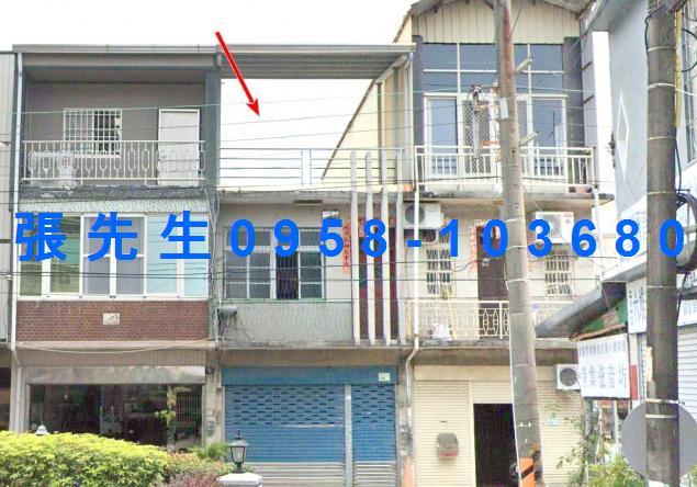 屏東新園法拍透天-1