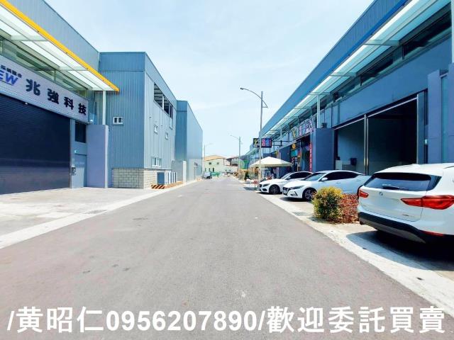 新化廠房-7