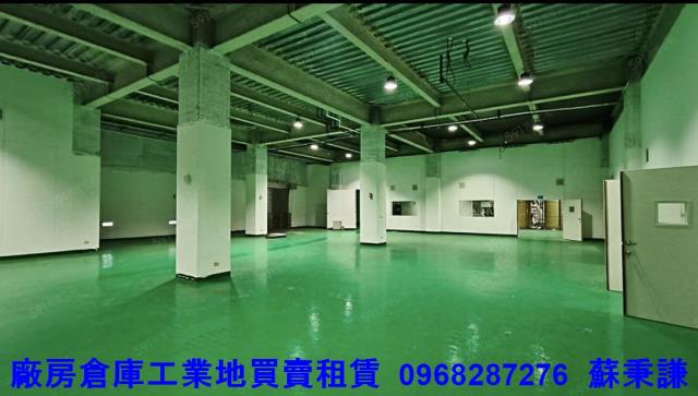 桃園廠房-1