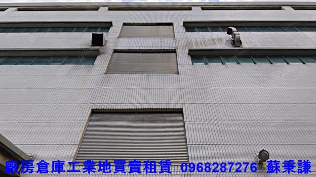 桃園廠房-2