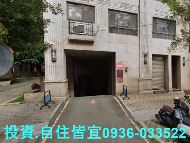 新北三峽大樓法拍-6