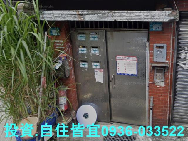 板橋公寓法拍-6