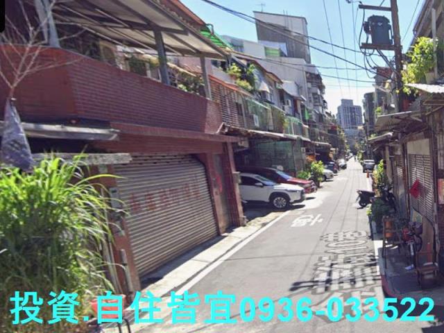 板橋公寓法拍-8