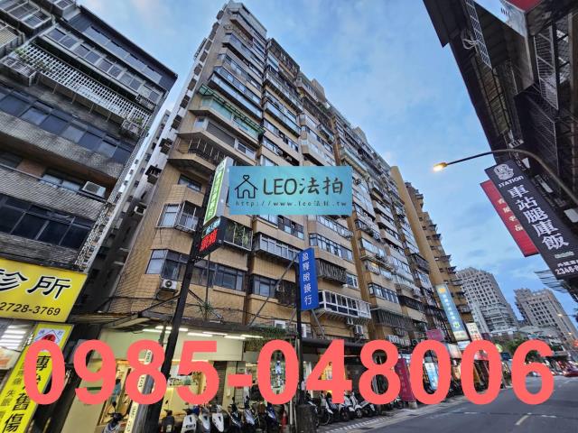 台北拍賣大樓-3