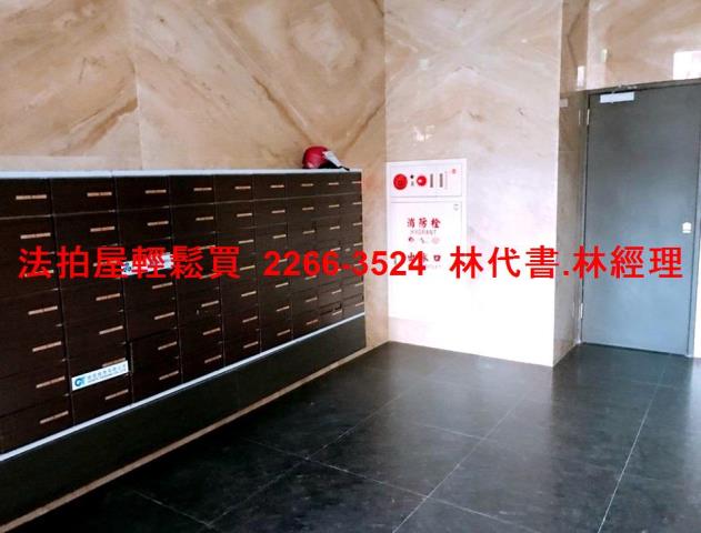 新北中和法拍大樓-5