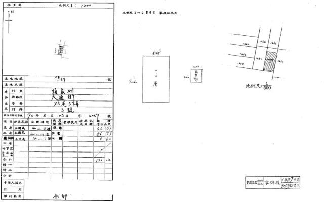 台中潭子法拍透天-2