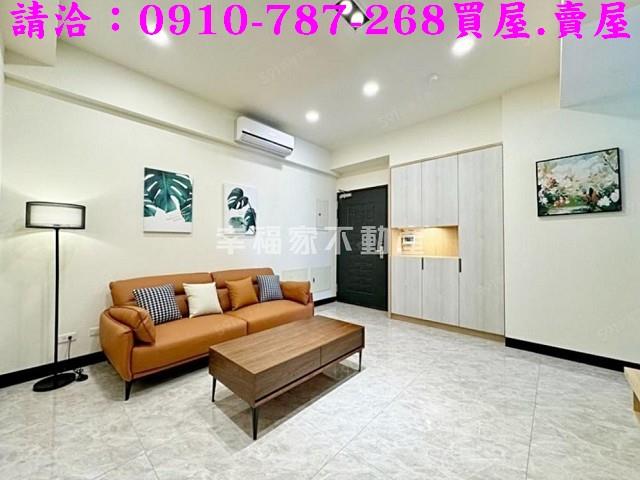 台南新市華廈-1