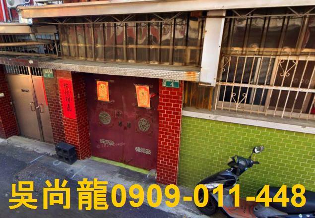 民雄透天法拍-3