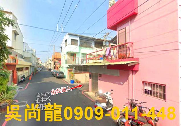 民雄透天法拍-5