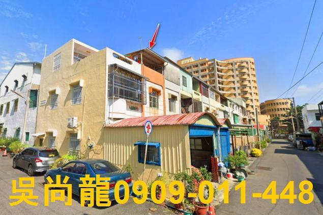 民雄透天拍賣-2