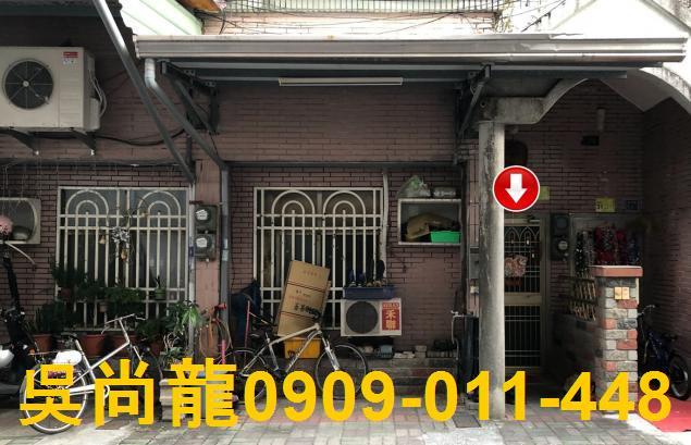 萬巒透天法拍-1