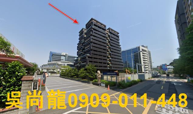 竹北大樓拍賣-1