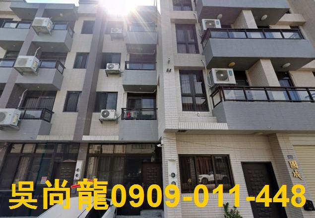 溪湖透天法拍-2