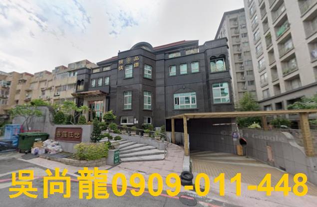 桃園法拍透天-3