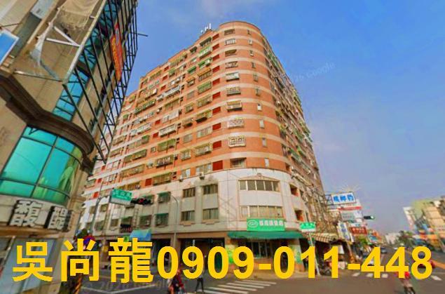 嘉義大樓法拍-2