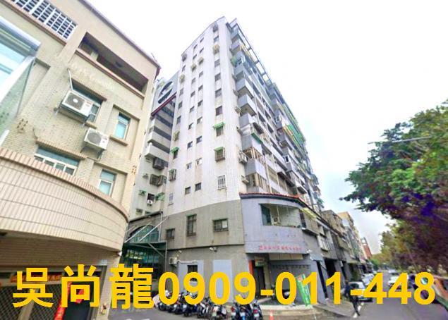 嘉義法拍華廈-1