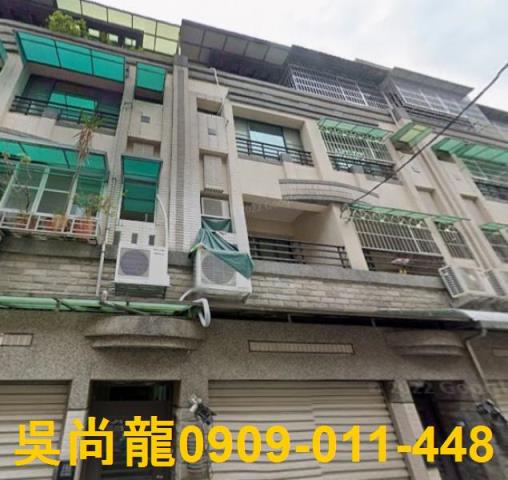 高雄法拍透天-1