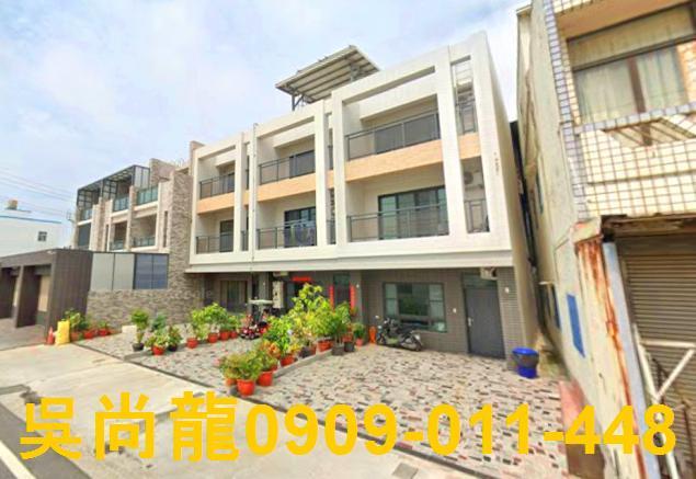 雲林透天法拍-4