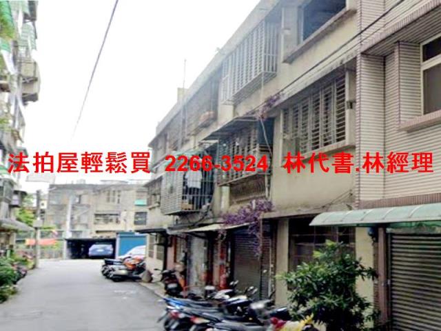 桃園平鎮公寓法拍-4