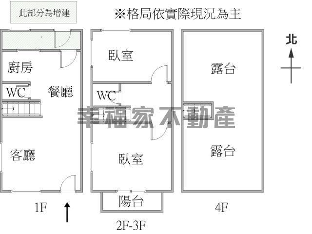 台南佳里透天-15