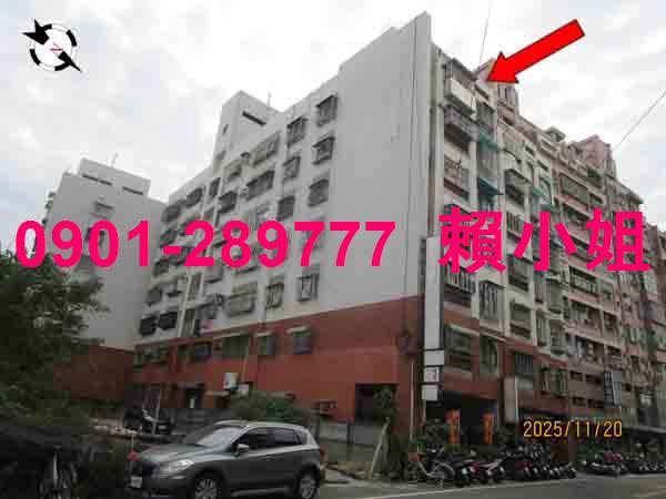 員林透天拍賣-6