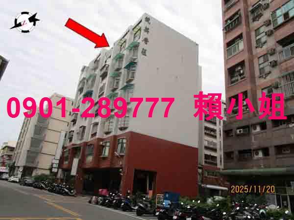 員林透天拍賣-7