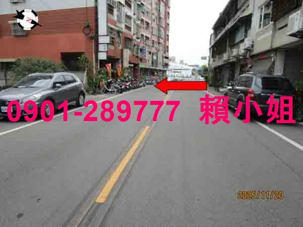 員林透天拍賣-9